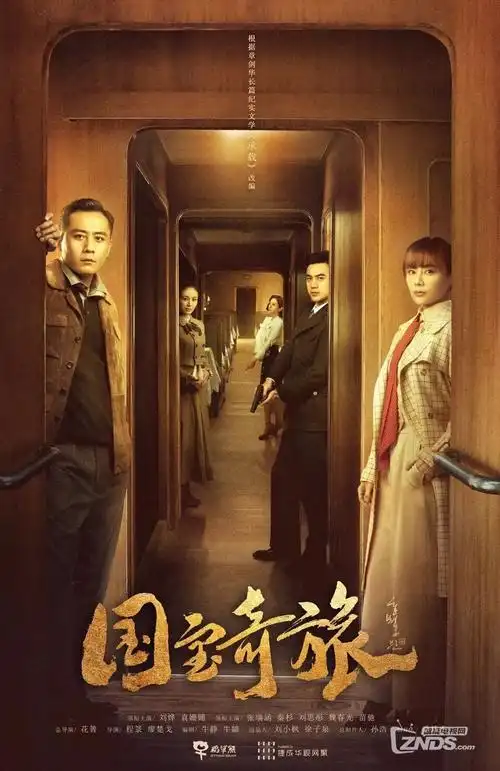 沉默的证词 全集完结电视剧免费观看