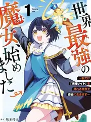 旷野合唱团 音乐竞演综艺全集